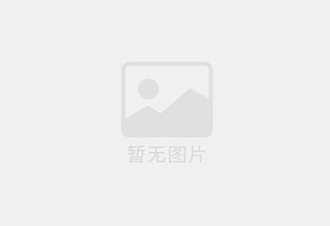 红星瓷砖空鼓公司的电话是多少？